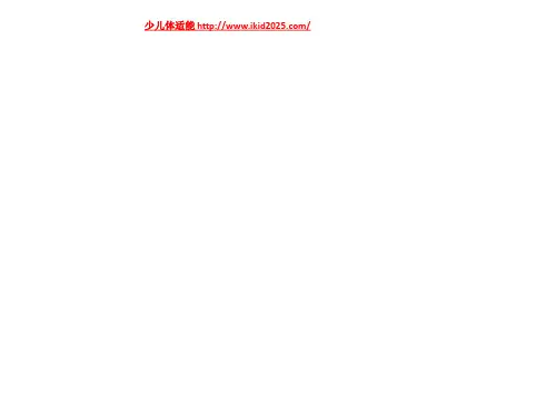 浙教版-七年级语文两小儿辩日2 (2)