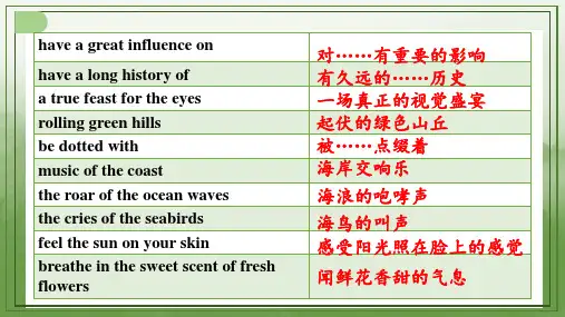 Unit4HistoryandTraditionsReadingforwriting课件高中英语人教