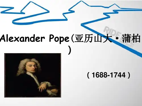 Alexander Pope