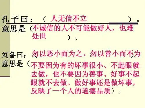 13从艰难中起步