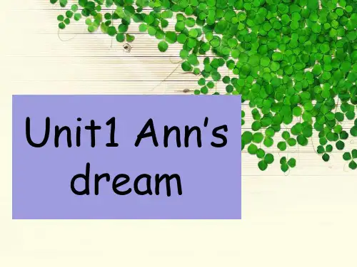 北师大版(一起)五年级上册英语Unit 1 Ann’s dream课件