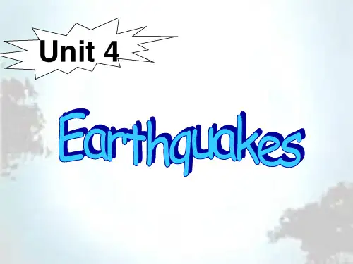 新人教必修一 Unit 4 Earthquakes-Reading I[课件].ppt