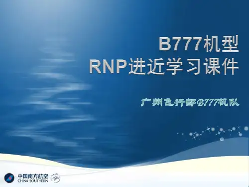 B777 RNP APCH