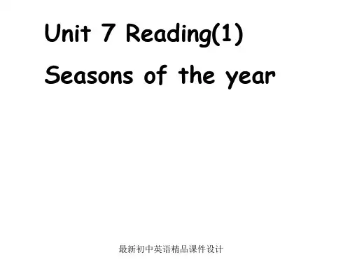 最新牛津译林版八年级英语上册 Unit 7 Seasons知识梳理精品课件3