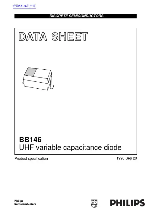 PHILIPS BB146 UHF variable capacitance diode 数据手册