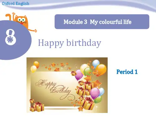 三年级下英语课件-unit8+happy+birthday+Period_牛津上海版