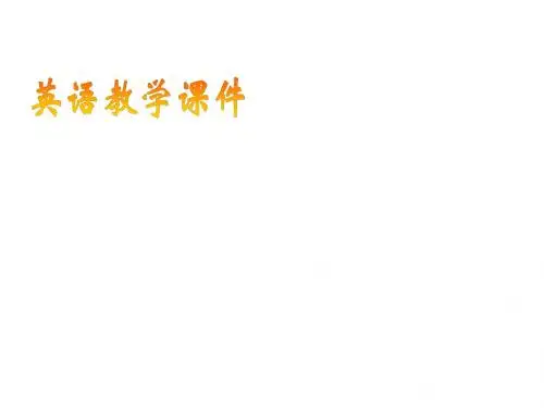 2014年人教版新目标八年级英语下Unit10 Section A 2课件(37页)