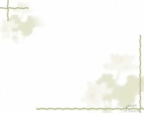 2013高考物理人教版一轮课件-9-1电磁感应现象、楞次定律(精)