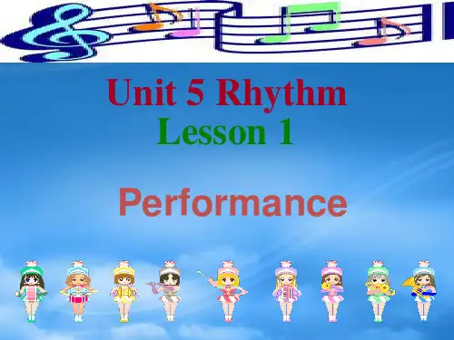 高中英语 Unit5 lesson1 Performance课件(2) 北师大必修2