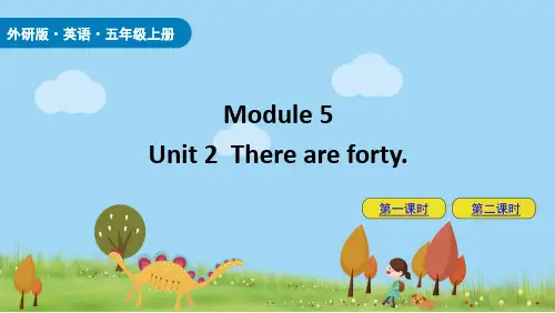 外研版(三起)五年级英语上册Module 5 Uint 2 优质课件