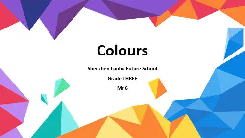 Unit1Colours(课件)-沪教牛津版(深圳用)英语三年级下册