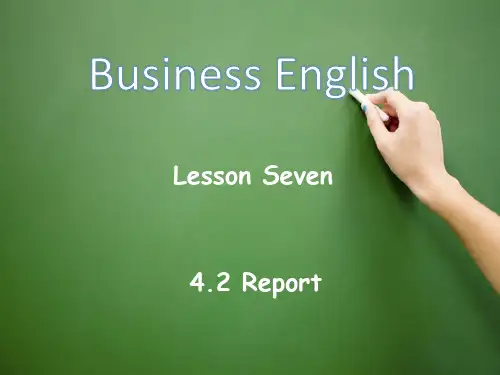 商务英语中级-Business English(Lesson 7)