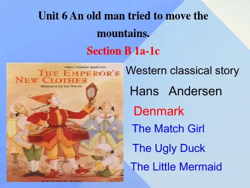 八年级英语下册 Unit 6 An old man tried to move the mountains Section B(1a-1c)课件(新人教目标版)