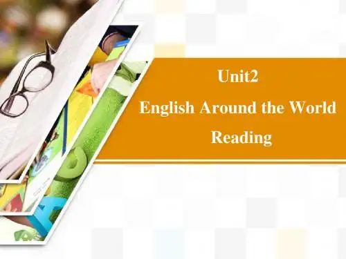 人教版高中英语必修一Unit2 Warming up and reading 精品课件