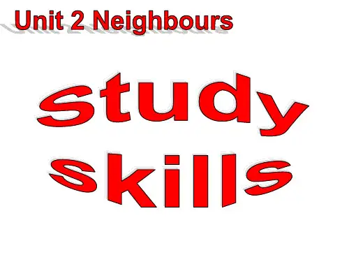 牛津译林版七年级下册英语课件：Unit2NeighboursStudyskills