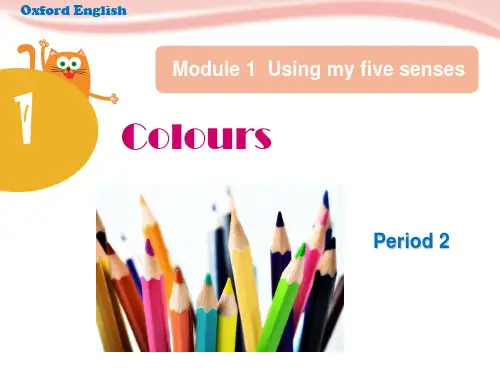 三年级英语下册unit 1 Colours Period 2牛津上海版