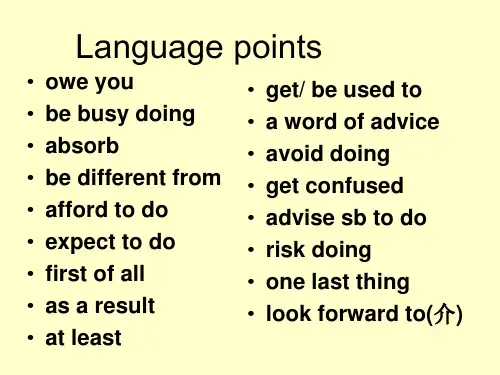英语：Unit12《Culture Shock》Lesson 3 Living Abroad 课件(2) (北师大版必修4)
