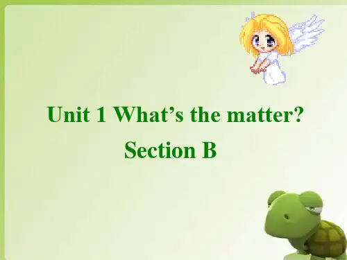 人教英语八年级上册 UNIT1Section B(3a-Self (共19张PPT)