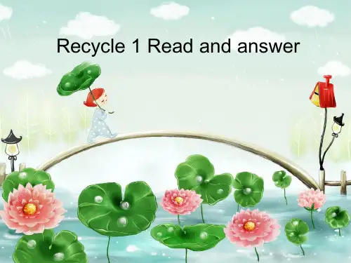 人教(PEP)五年级英语下册课件-Recycle 1