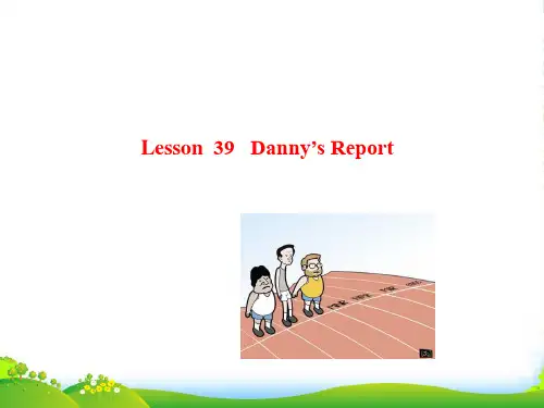 冀教七年级英语下Unit 7 Sports and Good Health Lesson 39