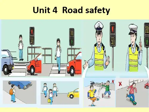 译林版2011课标版小学英语六年级下册《Unit 4 Road safety》(第一课时)PPT1