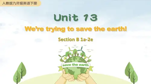 人教版九年级英语下册教学课件Unit 13 Section B 1a-2e