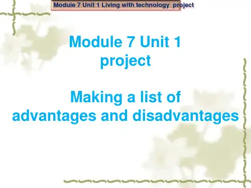 译林牛津英语模块七 Unit1 project PPT课件