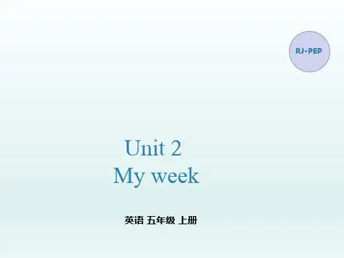 人教版(PEP)五年级上册Unit2MyweekPBLet’slearn课件