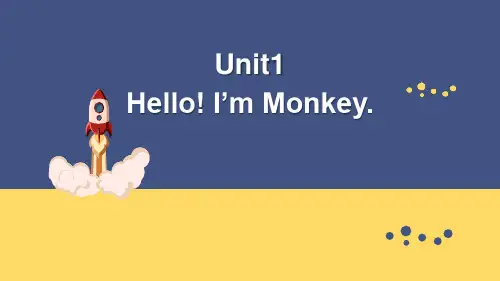 精通版三年级英语上册Hello!I'm Monkey课件