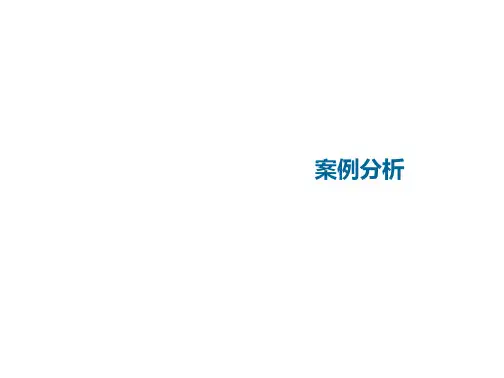 产业新城案例——以日本幕张、美国尔湾、加拿大温哥华为例