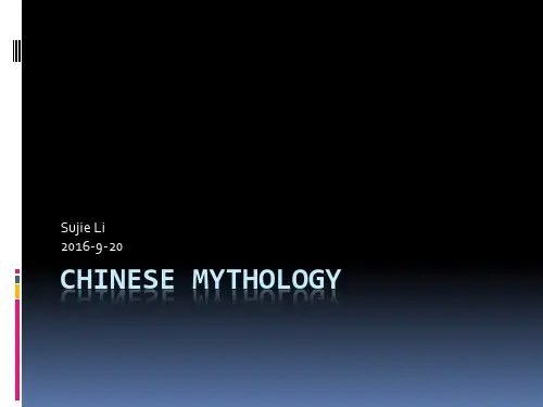 中国古代传说故事英文翻译及讲解