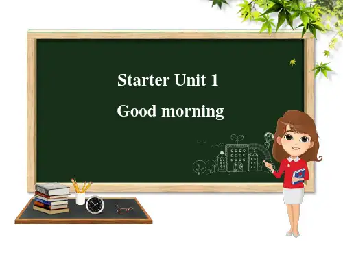 人教版Starter unit1 (共68张) (七年级上册英语ppt)