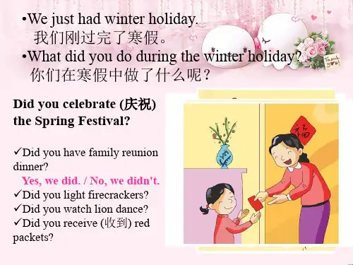 最新五年级英语下册Unit1《We’regoingtoreadstories》 2(新版)湘少版优选教学课件
