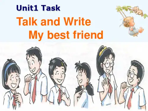 《教学分析》-Unit1Maintask