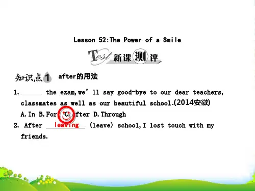 冀教版九年级英语全册Lesson 52The Power of a Smile课件