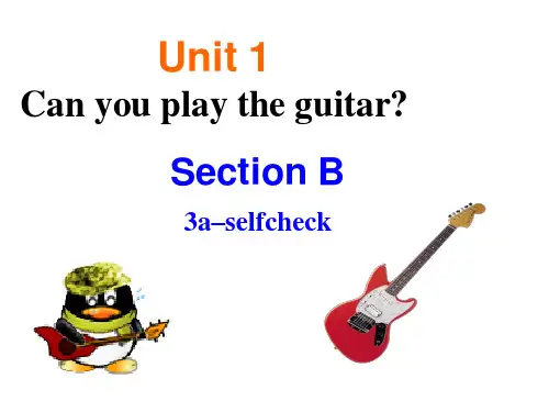 人教版七年级下Unit1 Section B Period 3课件(共31张PPT)