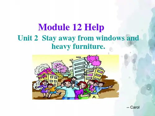 外研版-英语-八上-八上Module12 2单元 精品课件