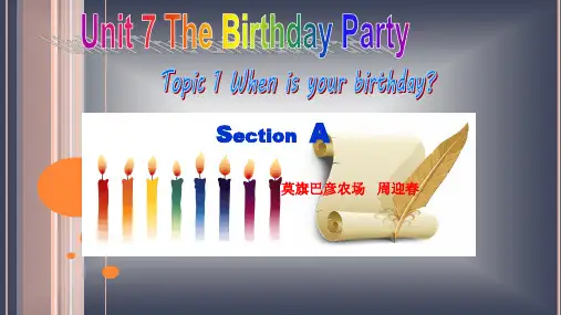 仁爱版英语七年级下册   Unit 7 Topic1 Section A(共17张PPT)