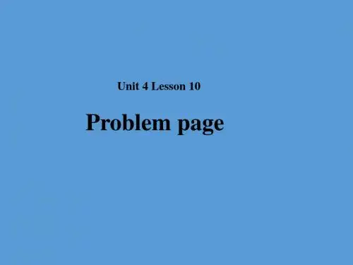 八年级英语下册Unit4Lesson10ProblemPage课件新版北师大版