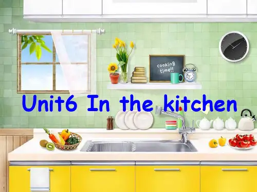 译林版五下英语5Bunit6Inthekitchenstorytime校赛课