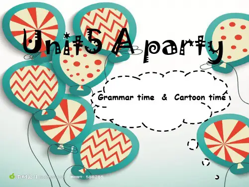 苏教牛津译林版6B英语Unit 5《A party》课件