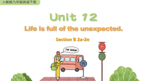 人教版九年级英语下册教学课件《Unit 12 Section B 2a-2e》