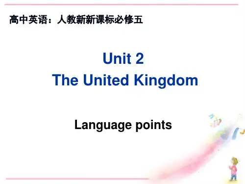 必修五Unit2 The United Kingdom 知识点Language points