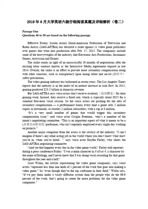 2019年6月大学英语六级考试仔细阅读真题及详细解析(卷二)