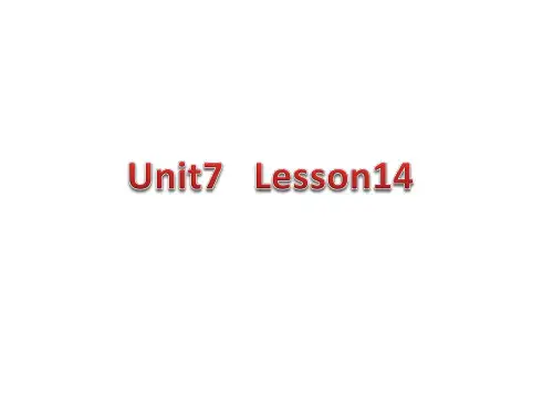 青少版新概念英语1A Unit 7 Where’s my pen课件(28页)