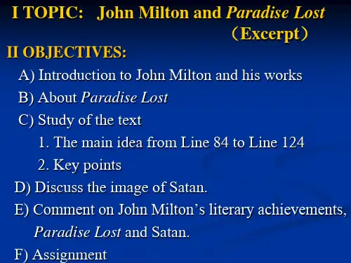 Milton_and_Paradise_Lost弥尔顿与失乐园