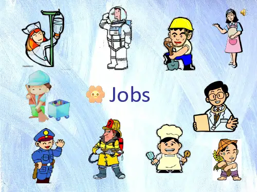 Job 小学优质英语《JOB》关于职业的英语 PPT课件 图文