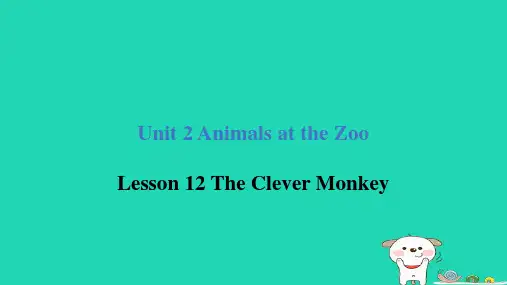 三年级下册Unit2Lesson12TheCleverMonkey习题冀教版三起