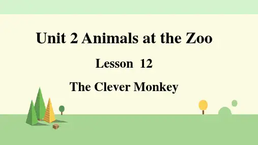 冀教版英语三年级下册Lesson12 The Clever Monkey