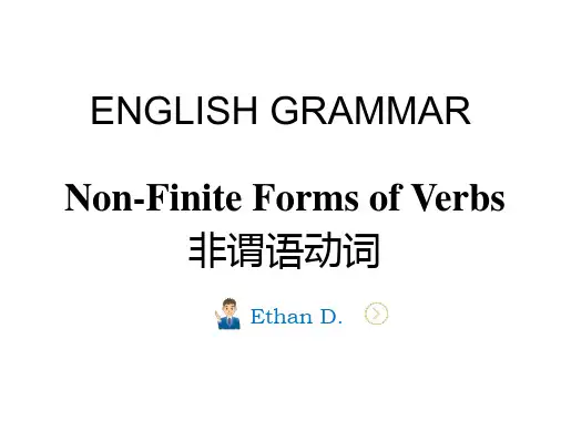 高三英语一轮语法基础复习——非谓语动词课件